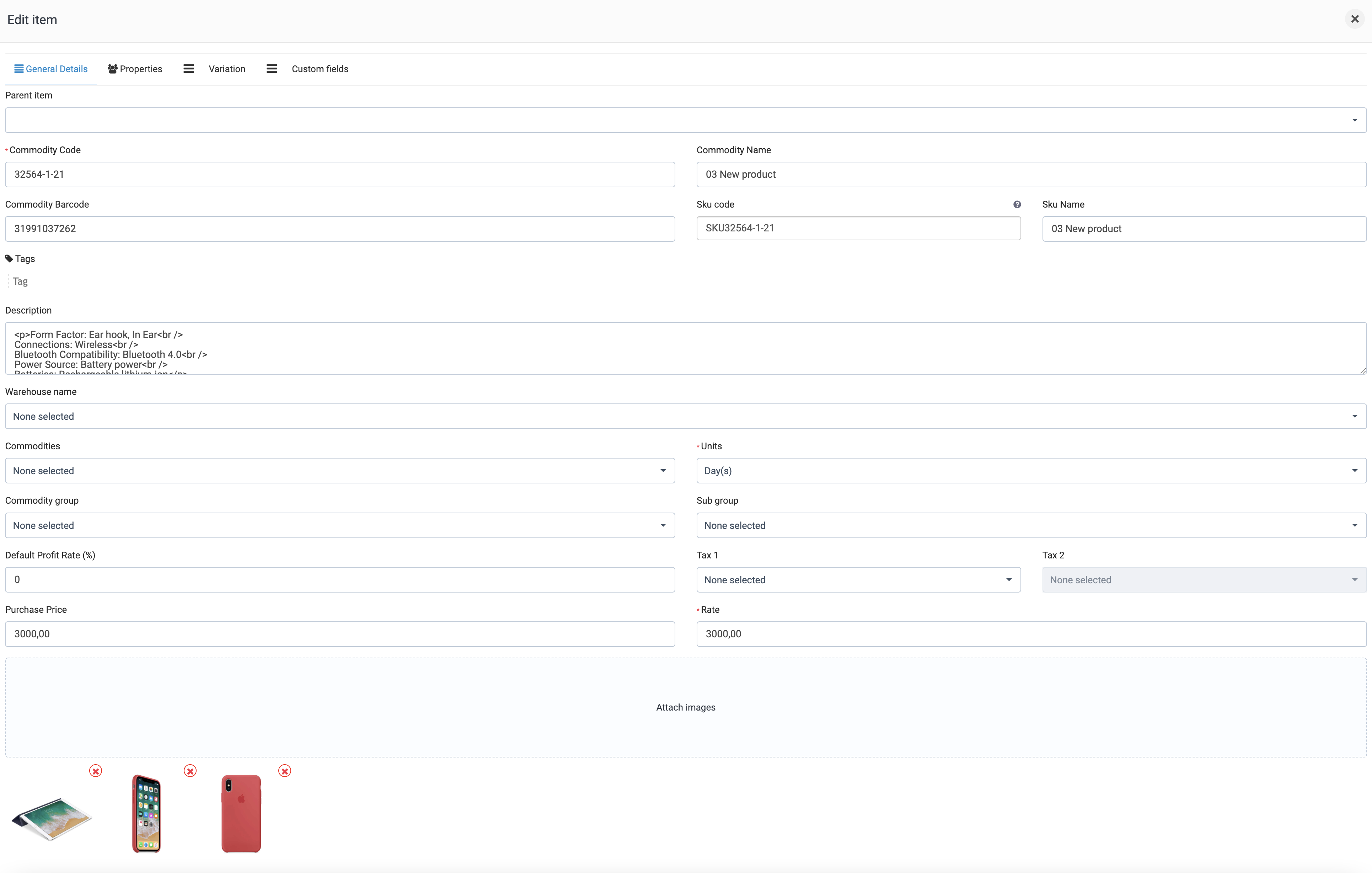 Product/Service Management