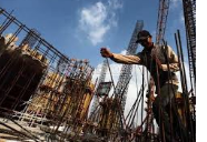 Pekerjaan Perencanaan Pembangunan Gedung Laboratorium Kompetensi Keagamaan Terpadu STAIN Sultan Abdurrahman Kepulauan Riau